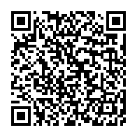 qrcode:https://www.thegabon.com/le-gabon-veut-faire-sauter-les-nombreuses-taxes-qui-plombent-son,3704
