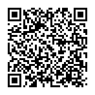 qrcode:https://www.thegabon.com/dialogue-national-suspension-ineligibilite-pluie-de-sanctions,8937