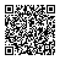 qrcode:https://www.thegabon.com/usa-l-afrique-du-sud-denonce-les-nouveaux-droits-de-douane,2349