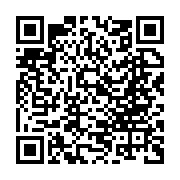 qrcode:https://www.thegabon.com/le-vedap-interpelle-la-communaute-internationale-sur-la,1958