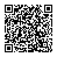 qrcode:https://www.thegabon.com/fonds-covid-19-le-copil-citoyen-reclame-les-tetes-d-ossouka,7026