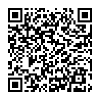 qrcode:https://www.thegabon.com/cocobeach-nouvelles-demissions-en-cascade-pour-le-parti-d-ali,2329