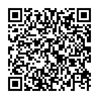 qrcode:https://www.thegabon.com/awards-de-l-info-tm-desire-ename-elu-journaliste-gabonais-de-l,2753