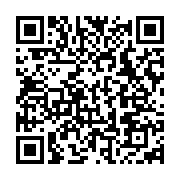 qrcode:https://www.thegabon.com/maixent-accrombessi-arrete-a-paris-pour-blanchiment-et,1185