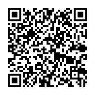 qrcode:https://www.thegabon.com/les-observateurs-de-l-ue-presenteront-leur-rapport-final-lundi-a,2367