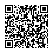 qrcode:https://www.thegabon.com/femme-active-6-avec-benedith-kessany-chanie,8716