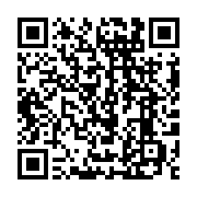 qrcode:https://www.thegabon.com/gabon-seraphin-moundounga-prend-ses-quartiers-a-la-vice,2397