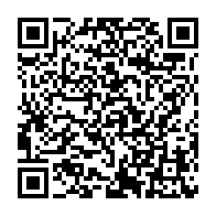qrcode:https://www.thegabon.com/gabon-coup-d-envoi-des-epreuves-pratiques-du-cepe-2026-pour-pres,11853