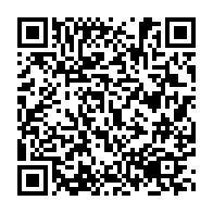 qrcode:https://www.thegabon.com/le-nouveau-gouvernement-gabonais-a-prete-serment-de-loyaute-a,7529