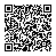 qrcode:https://www.thegabon.com/la-petite-soeur-d-ali-bongo-est-nee-115-jours-apres-sa-naissance,1341