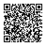 qrcode:https://www.thegabon.com/ali-bongo-curieux-laureat-d-un-soudain-prix-d-honneur-aux-etats,2855