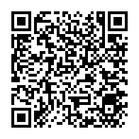 qrcode:https://www.thegabon.com/la-nebuleuse-delta-synergie-d-omar-bongo-devoile-une-partie-de,8831