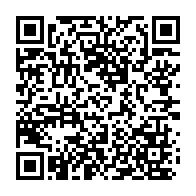 qrcode:https://www.thegabon.com/ouverture-de-la-2e-session-du-conseil-national-de-la-democratie,1378