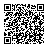 qrcode:https://www.thegabon.com/le-25e-anniversaire-de-l-union-du-peuple-gabonais-en-images,209