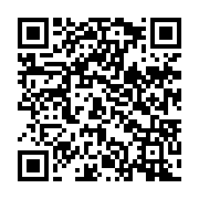 qrcode:https://www.thegabon.com/future-constitution-du-gabon-entre-mysteres-secret-de,9226
