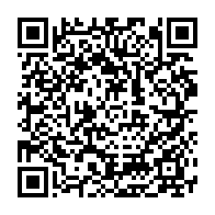 qrcode:https://www.thegabon.com/municipales-2025-pierre-mathieu-obame-etoughe-elu-maire-de-la,11127