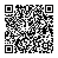 qrcode:https://www.thegabon.com/coronavirus-au-gabon-un-22e-patient-decede-a-moanda-le-bilan,5168