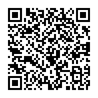 qrcode:https://www.thegabon.com/etat-d-urgence-quels-sont-les-services-juges-comme-essentiels,170