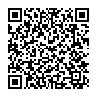 qrcode:https://www.thegabon.com/eliminatoires-can-2025-serge-junior-martinsson-ngouali-forfait,9644