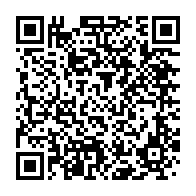 qrcode:https://www.thegabon.com/le-gouvernement-gabonais-gaze-des-syndicalistes-reunis-en,4374
