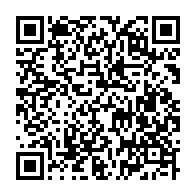 qrcode:https://www.thegabon.com/championnat-national-d3-un-joueur-gabonais-trouve-la-mort-a,7538