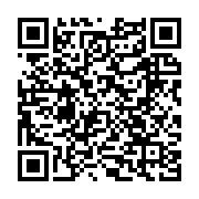 qrcode:https://www.thegabon.com/une-femme-nommee-ambassadeur-du-gabon-en-france,448