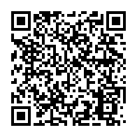 qrcode:https://www.thegabon.com/l-ambassade-du-gabon-en-france-desormais-interdite-aux-opposants,4472