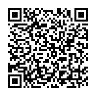 qrcode:https://www.thegabon.com/proces-ngouoni-l-argent-vole-provenait-d-un-compte-prive-d-ali,7109