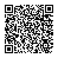 qrcode:https://www.thegabon.com/rd-congo-un-premier-cas-covid-19-du-variant-omicron-detecte-dans,6443