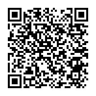 qrcode:https://www.thegabon.com/la-mere-d-ali-bongo-participera-elle-aussi-au-dialogue-politique,2649