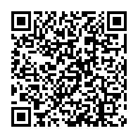 qrcode:https://www.thegabon.com/classement-fifa-le-gabon-stagne-a-la-84e-place-mondiale-en-avril,2760