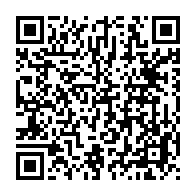 qrcode:https://www.thegabon.com/merlin-tandjigora-c-est-un-geste-fort-symbolique-de-prioriser-le,8451