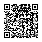 qrcode:https://www.thegabon.com/liberte-de-la-presse-le-gabon-perd-plus-de-5-points-et,6860