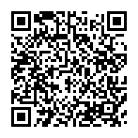 qrcode:https://www.thegabon.com/reprise-du-national-foot-les-autorites-gabonaises-se-veulent,9216