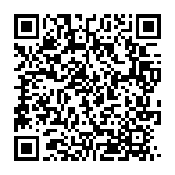 qrcode:https://www.thegabon.com/le-gouvernement-gabonais-met-internet-dans-le-pays-en-mode,2194