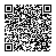 qrcode:https://www.thegabon.com/ali-bongo-prononcera-une-allocution-televisee-surprise-ce,855