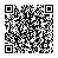qrcode:https://www.thegabon.com/gabon-un-pere-de-famille-mortellement-foudroye-lors-d-une-partie,11747