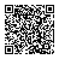 qrcode:https://www.thegabon.com/course-a-la-presidence-de-la-fegafoot-le-recours-de-brice-mbika,6747