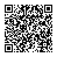 qrcode:https://www.thegabon.com/mondial-2026-le-gabon-lamine-par-le-nigeria-renonce-dans-la,11145