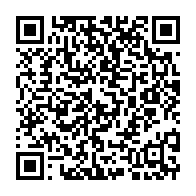 qrcode:https://www.thegabon.com/l-ecole-superieure-du-groupe-bgfibank-met-sur-le-marche-170,3538