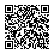 qrcode:https://www.thegabon.com/plus-de-2-000-eleves-et-etudiants-gabonais-dans-des,169