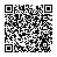 qrcode:https://www.thegabon.com/expulsions-d-etudiants-gabonais-de-turquie-que-font-ali-bongo-et,2741