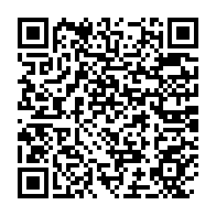 qrcode:https://www.thegabon.com/syndicalistes-arretes-au-gabon-libama-et-ndong-edzo-reconduits-a,11427