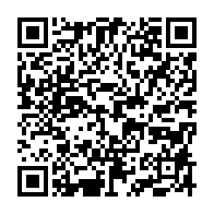 qrcode:https://www.thegabon.com/coronavirus-le-bilan-epidemiologique-du-gabon-au-14-octobre-2021,1042