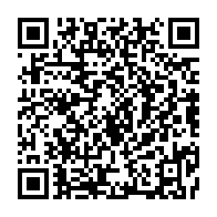 qrcode:https://www.thegabon.com/affaire-bilie-by-nze-chronique-d-un-assassinat-politique-a-l,11861