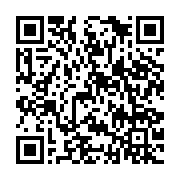 qrcode:https://www.thegabon.com/angele-rawiri-la-toute-premiere-romanciere-gabonaise,5776