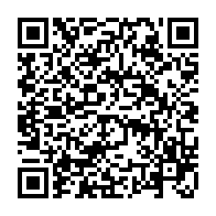 qrcode:https://www.thegabon.com/legislatives-2018-les-resultats-officiels-de-la-province-du-haut,3930