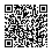 qrcode:https://www.thegabon.com/tentative-de-coup-d-etat-militaire-les-militaires,4114