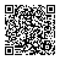 qrcode:https://www.thegabon.com/le-tchad-en-soutien-militaire-au-cameroun-pour-lutter-contre,718