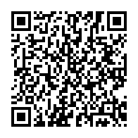 qrcode:https://www.thegabon.com/presidentielle-gabonaise-2023-deja-21-candidatures-enregistrees,8053